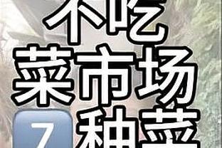 雷竞技官网手机版截图2